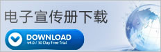 中科光大